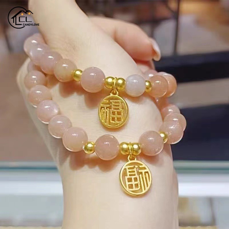 สร้อยข้อมือ จี้หินนําโชค ทรงกลม ลายหัวใจ ดอกพีช สไตล์เจ้าหญิง แฟชั่นแฟรี่ สําหรับผู้ กําไลนําโชค กําไลมุก สร้อยข้อมือ จี้หินนําโชค ทรงกลม รูปหัวใจ ดอกพีช สไตล์เจ้าหญิง แฟชั่นแฟรี่ สําหรับผู้หญิง