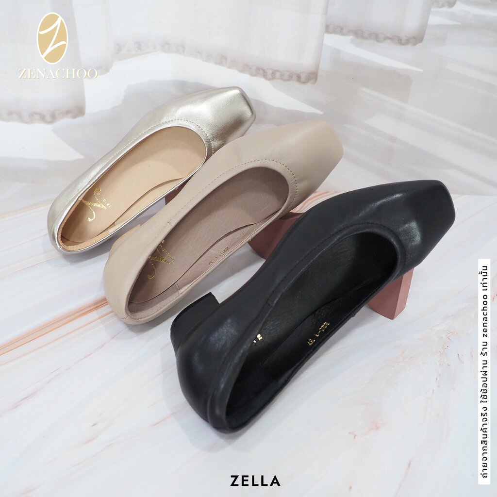 ทรงปกติ เปลี่ยนไซส์ได้-ไม่รับคืน Zenachoo รุ่นขายดี Zella ส้นใหญ่ สูง 1.5นิ้ว รองเท้าหนังแกะแท้