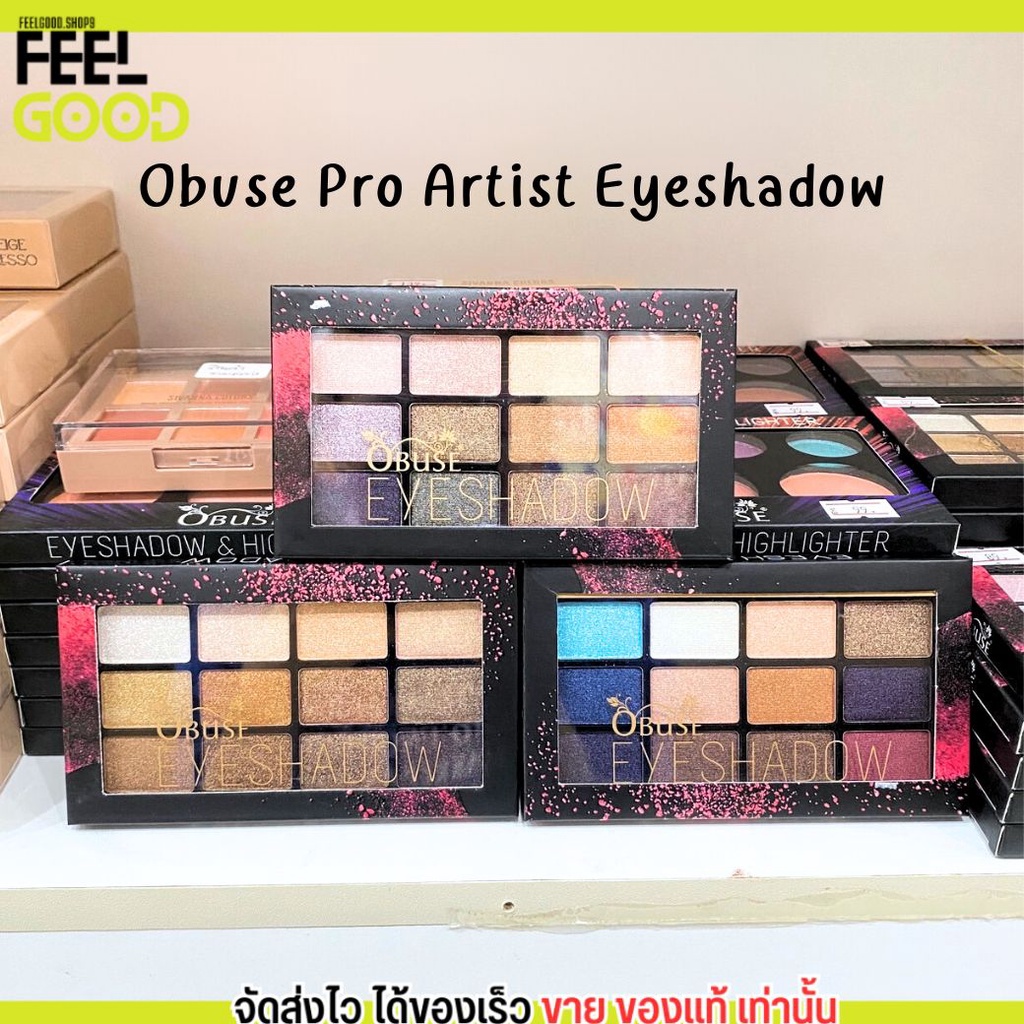 พาเลทตา Obuse Pro Artist Eyeshadow อายแชโดว์ 12เฉดสี เม็ดสีสวย คมชัด ติทนนาน OB-1369