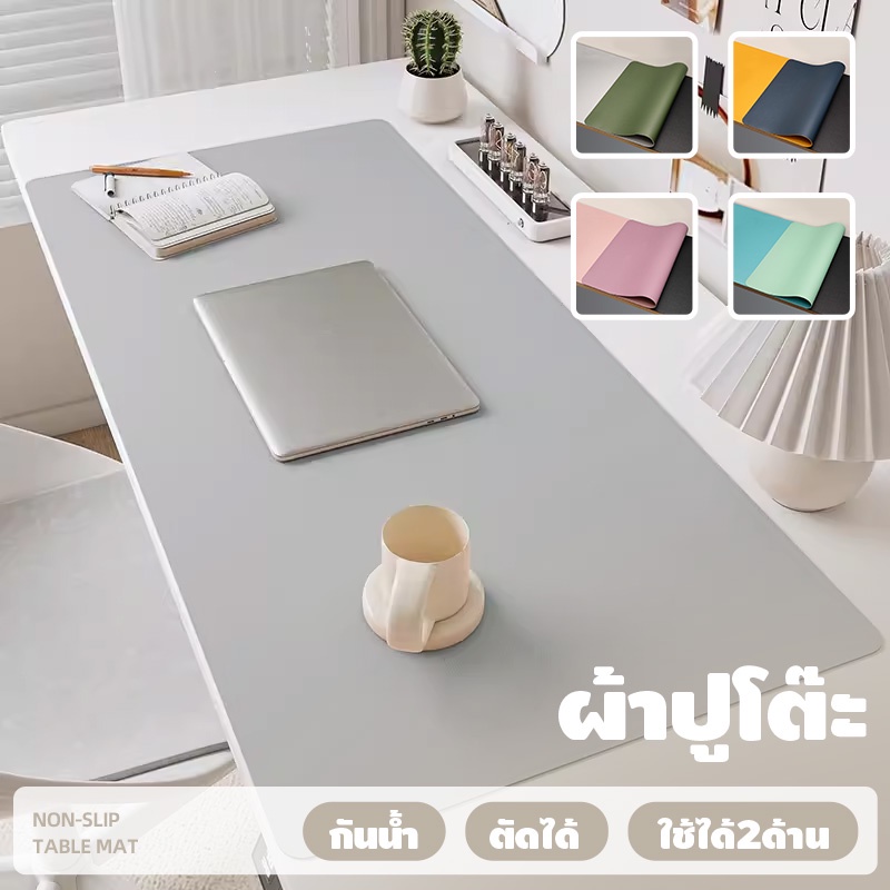 #ร้านค้าออนไลน์ #ขายของออนไลน์ #ร้านค้ามืออาชีพ #สินค้าคุณภาพ #สินค้าพร้อมส่ง