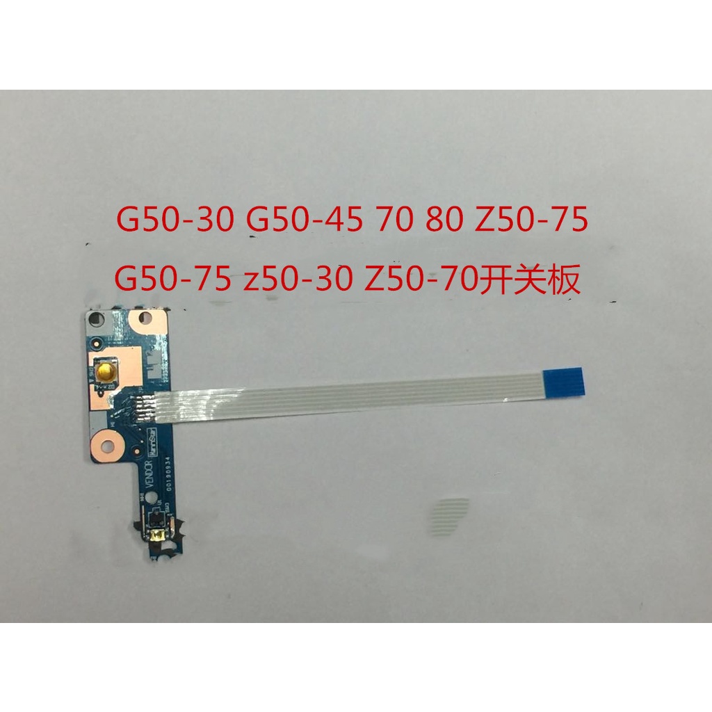 เหมาะสําหรับ Lenovo G50 G50-30 G50-45 70 80 Z50-75 NS-A273 บอร์ดสวิตช์ Power-on Line