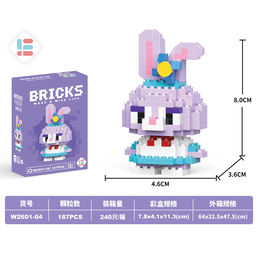 บล็อกตัวต่อ ของเล่น ลายการ์ตูนสัตว์น่ารัก 3D ขนาดเล็ก ของเล่นสําหรับเด็ก