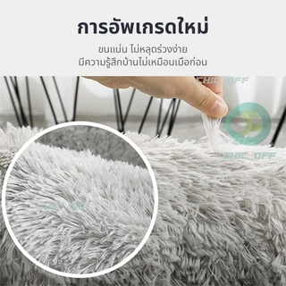 พรม พรมปูพื้น ห้องนอน ขนนิ่ม พรมนุ่ม 120x160cm พรมขนนุ่ม พรมห้องนอน ผ้าปูพื้นพรมก ตกแต่งสวย ผ้าปูพื้นพรมก พรมปูพื