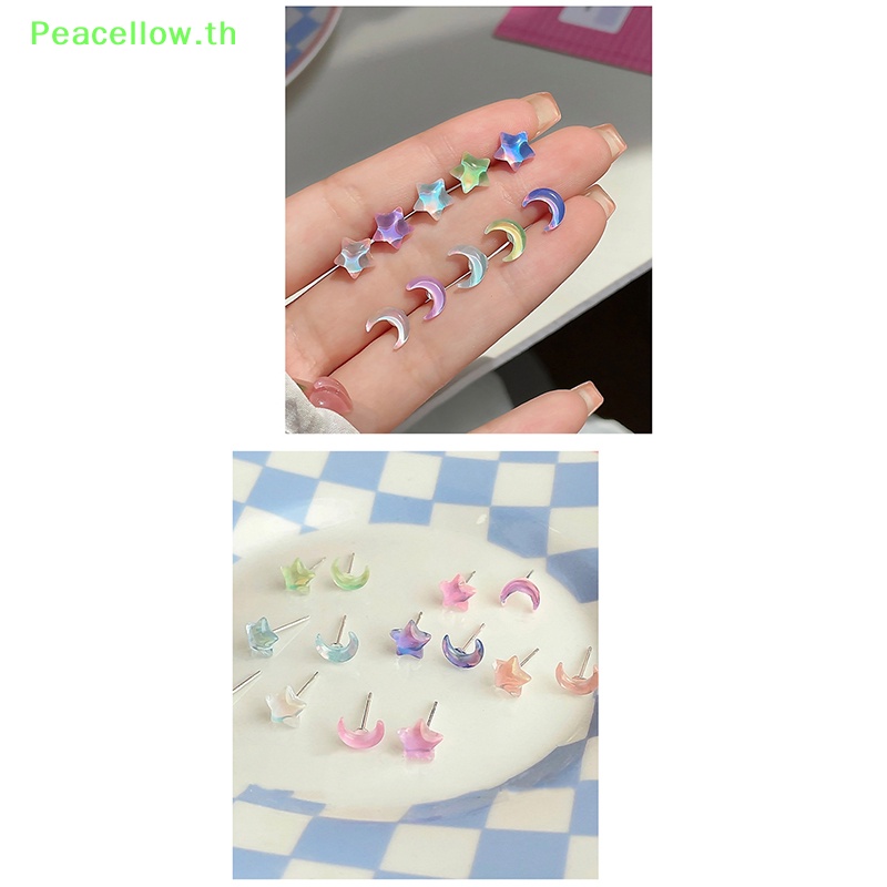 Peacellow ชุดต่างหูสตั๊ด รูปดาว ดวงจันทร์ สีชมพู สีม่วง น่ารัก เครื่องประดับ สําหรับผู้หญิง Y2K 1 ชุด
