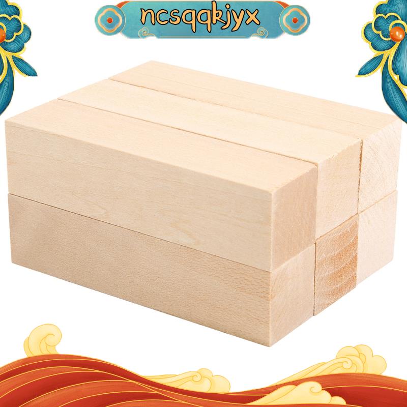 บล็อกแกะสลักไม้เบสวูด 6 ชิ้น สําหรับผู้เริ่มต้นแกะสลักไม้ DIY