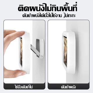 ที่วางโทรศัพท์ห้องน้ำเคสโทรศัพท์กันน้ำฟรีติดผนังเคสโทรศัพท์กันน้ำสำหรับติดตั้งในห้องน้ำกล่อง ที่วางโทรศัพท์กันน้ำ พร้อมส