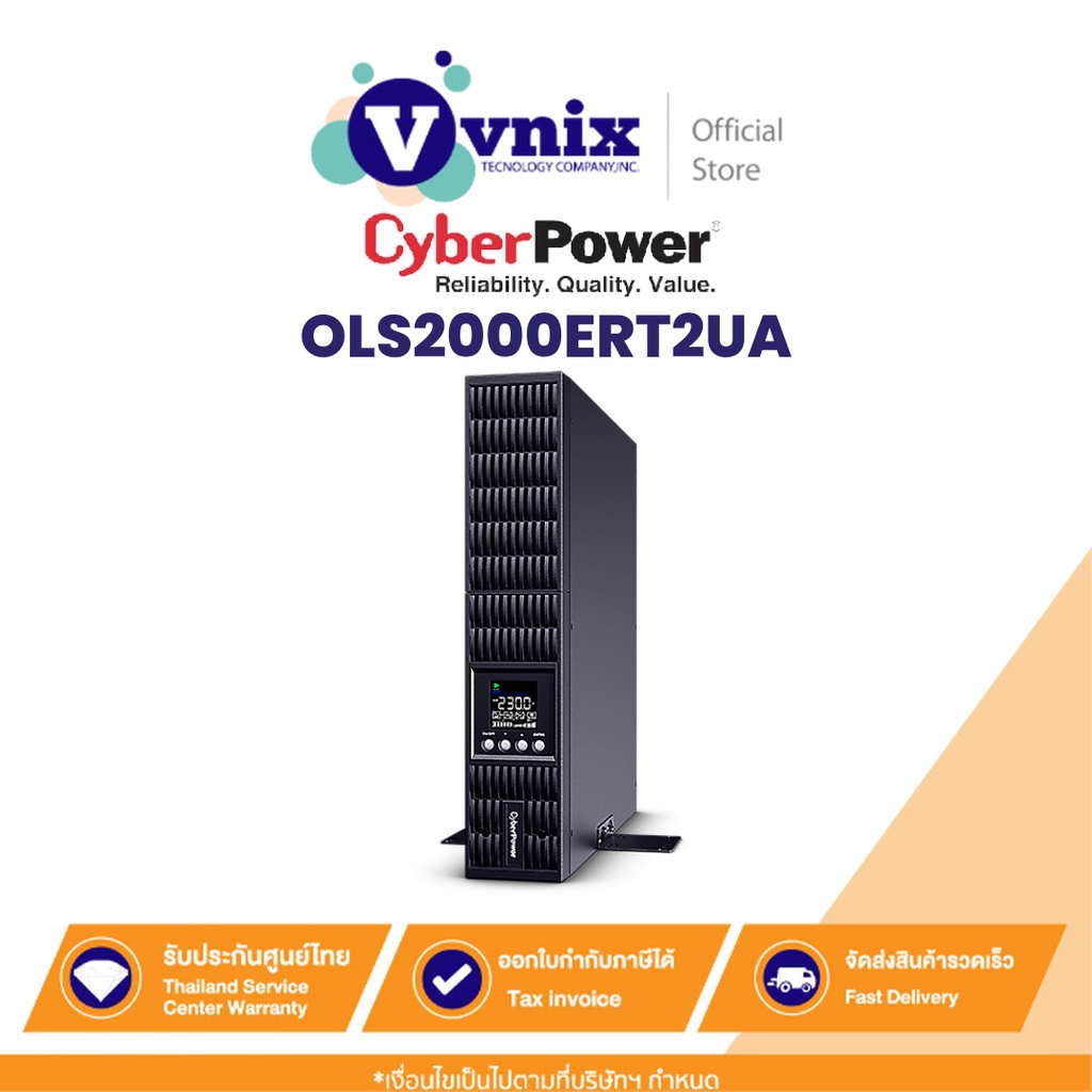 OLS2000ERT2UA 2000VA/1800W Rack Online UPS By Vnix Group