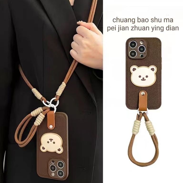 ใหม่ เคสโทรศัพท์มือถือ กันกระแทก ลายการ์ตูนหมีบราวน์ พร้อมสายสะพายข้าง สําหรับ Iphone 15promax 14 13 12 11 Xsmax 11promax