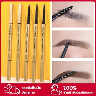 4 สีให้เลือก เขียนคิ้วดูเป็นธรรมชาติ วาดเส้นคิ้ว ติดทนนาน กันน้ำกันเหงื่อ คิ้วสวยแปะมีมิติ
