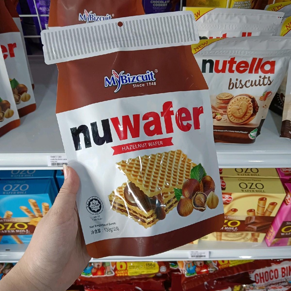 ขนมมาเล ช็อคโกแลตมาเล Nuwafer เวเฟอร์ ขนาด130กรัม