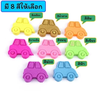 (A)ทรายวิทยาศาสตร์ ทรายมหัศจรรย์ ทรายแม่เหล็ก ทรายวิทยาศาสตร์ 1 KG. สินค้าพร้อมส่งจากไทย สินค้าขายดี