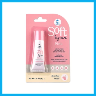 Bhaesajchakorn Soft Lip Care Pink 8g เภสัชกร ลิปแคร์บำรุงริมฝีปาก เนื้อเจลสีชมพู กลิ่นเชอร์รี่.