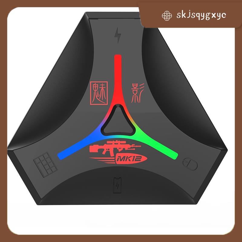 【skjsqygxyc】ตัวแปลงเมาส์ คีย์บอร์ด บลูทูธ 5.0 ปลั๊ก MK12 PUBG พลาสติก สําหรับเกมมือถือ 1 ชิ้น