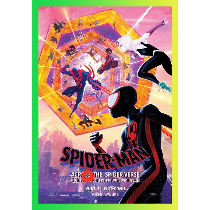 NEW DVD Spider-Man Across the Spider-Verse (2023) สไปเดอร์-แมน ผงาดข้ามจักรวาลแมงมุม (เสียง ไทย /อังกฤษ | ซับ ไทย/อังกฤษ