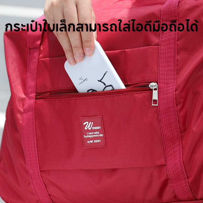 รูปภาพ 6