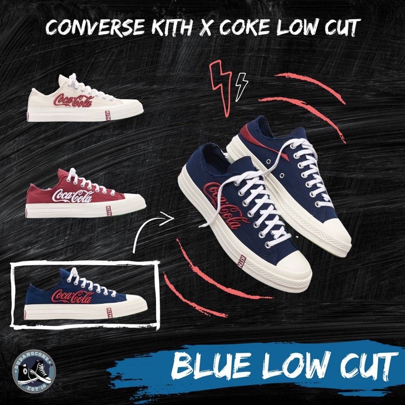 Converse Coca Cola Edition