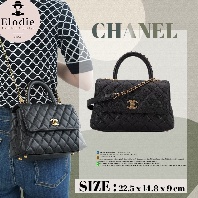 Chanel 23P Coco Handle กระเป๋าถือขนาดเล็ก/สุภาพสตรี/กระเป๋าสะพายข้าง