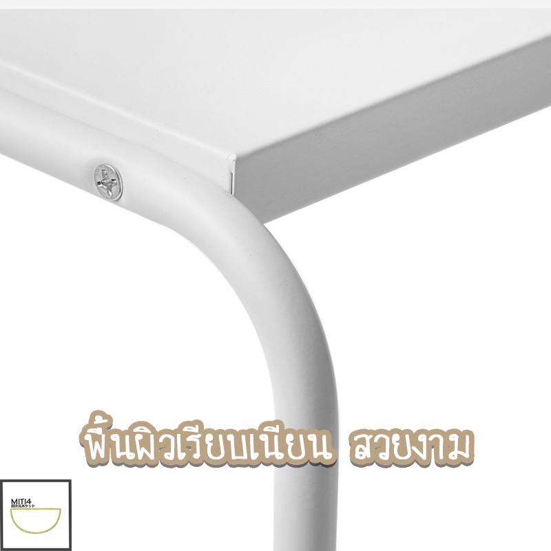 MITI4 พร้อมส่ง ชั้นวางของในครัว ชั้นวางหม้อทอด อเนกประสงค์ วัสดุแข็งแรง ใช้งานได้หลากหลาย เพิ่มพื้นที่ในครัว COD MITI106 ราคา ถูกที่สุด ดีลบีเคเค แกลเลอรีภาพที่ 7