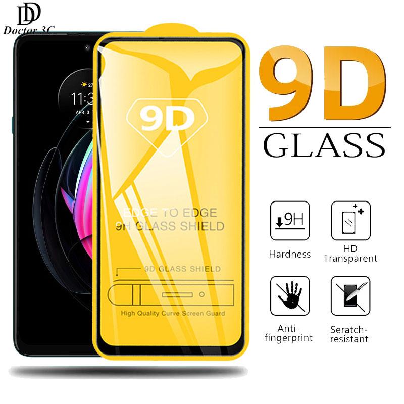 9D ฟิล์มกระจก เต็มจอ Motorola Moto Edge 30 20 Pro G82 G51 G50 G31 G30 G20 E40 E20 G9 Play G8 Power Lite Fusion E7 E7i Power 4G 5G 2022 2023