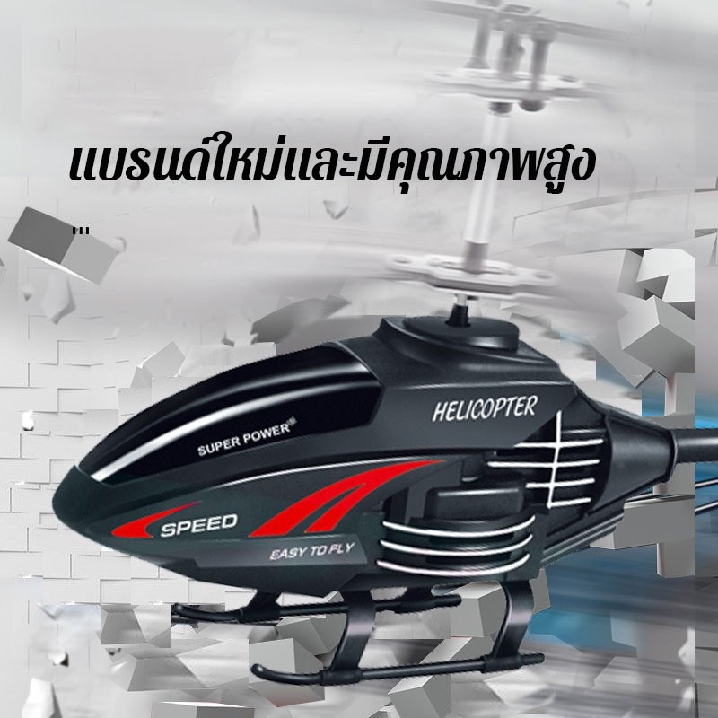 รูปภาพ 3