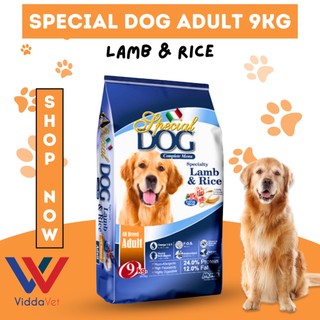9kgs Special Dog food for Pets animals puppy and adult all breeds LAMB and RICE flavor
