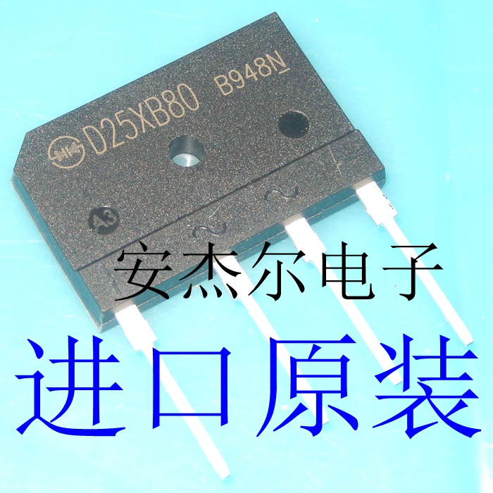 [5 ชิ้น] นําเข้า Original D25XB80 เตาแม่เหล็กไฟฟ้า Rectifier Bridge D15XB60 D15XB80 D25XB60 D20XB80
