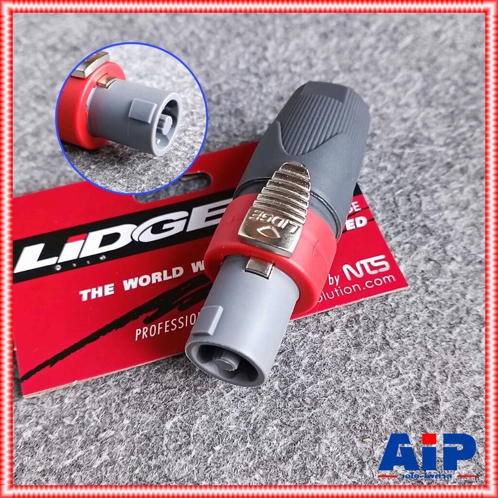1ตัว Lidge YM-502 speakon สีแดง 2ขั้ว 2PIN สเปคคอน ตัวผู้ แจ็คสเปคคอน YM 502 สเปคคอนตัวผู้ สเปคคอนตู้ลำโพง YM502 เอไอ...
