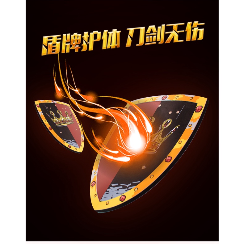 ของเล่นดาบโฟมจําลอง เพื่อความปลอดภัย สําหรับเด็กผู้ชาย