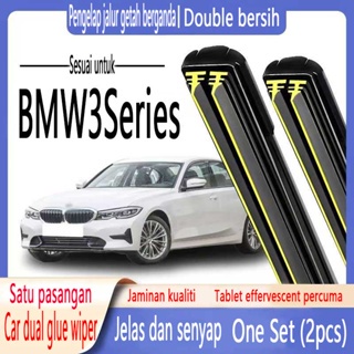 BMW 320i, 330i, 330e, 330Li E90/E90 Facelift/E46 ที่ปัดน้ําฝนรถยนต์ ที่ปัดน้ําฝนกระจกหน้า