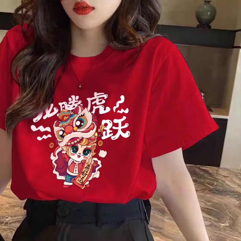 【Polyester】เสื้อยืดคอกลม แขนสั้น ลายมังกรตรุษจีน ทรงหลวม อเนกประสงค์ แฟชั่นฤดูร้อน สําหรับผู้หญิง 2024