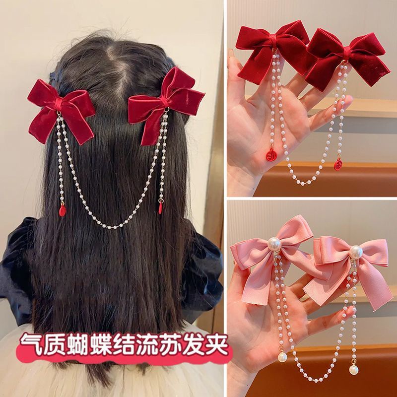 แฟชั่น สไตล์จีน น่ารัก เจ้าหญิง สีแดง มุก พู่ โบว์ กิ๊บติดผม สําหรับเด็ก