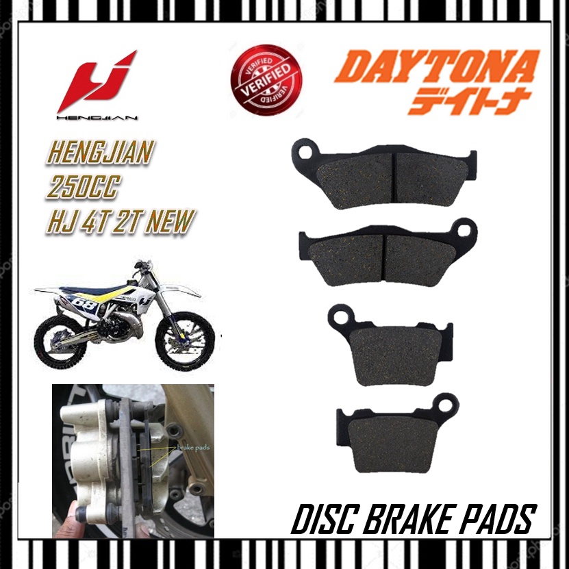 ผ้าเบรคแผ่นดิสก์ เฮงเจี้ยน เฮงเจี้ยน 250CC HJ 2T V2 250CC HJ 4T V2 DIRT จักรยานคุณภาพดีที่สุด
