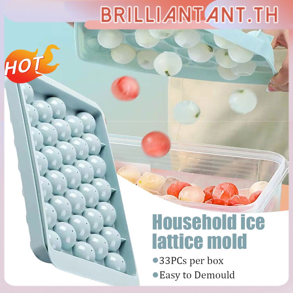 ครัวเรือนขนาดเล็ก Ball แม่พิมพ์ MINI ICE Ball ขนาดเล็กแม่พิมพ์ ICE Lattice วิสกี้นมไข่มุกชาแม่พิมพ์กล่องน้ำแข็งโฮมเมด ICE CUBE กล่องน้ำแข็ง bri bri