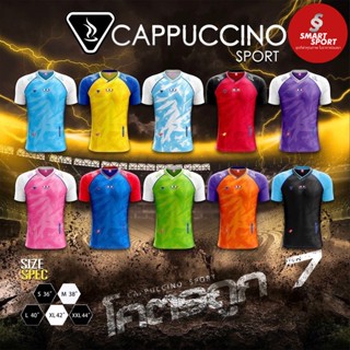 เสื้อกีฬา เนื้อผ้าดี ราคาส่ง จากโรงงาน ใส่ง่ายเบาเย็นสบาย ยี…