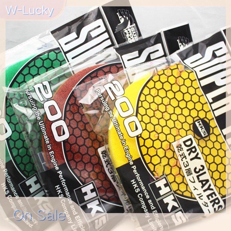 W-lucky ไส้กรองอากาศ 3 ชั้น 200 มม. แบบเปลี่ยน สําหรับ HKS Mushroom Filter Nice