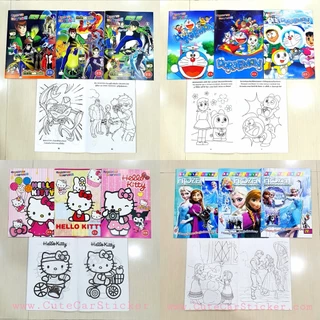 สมุดระบายสี (1เล่ม) เล่มใหญ่ ลายการ์ตูน สำหรับเด็ก เจ้าหญิง คิตตี้ หมูเด้ง คัดไทย คัดอังกฤษ ผัก ผลไม้ หมา เกมส์ อนิเมะ