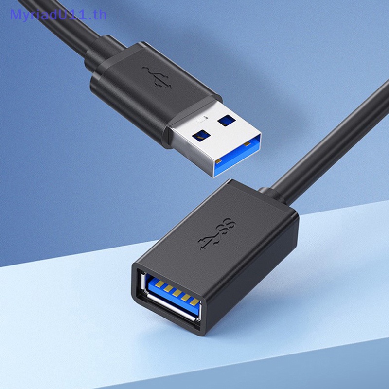Myriadu สายเคเบิลต่อขยาย USB 3.0 3.0 5 ม.-0.5 ม. ถ่ายโอนข้อมูลเร็ว สําหรับ Smart TV PS4 Xbox One SSD USB
