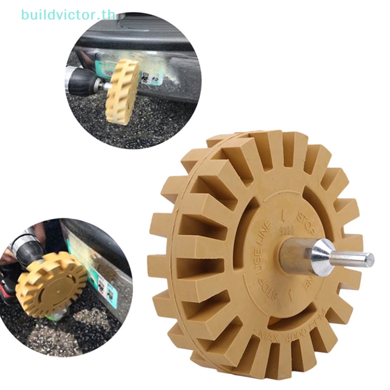 Buildvictor แผ่นยางลบนิวเมติก สําหรับทําความสะอาดล้อรถยนต์