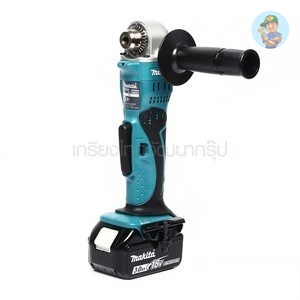 🎆 (M011-DDA350RFE)  DDA350RFE สว่านหัวงอไร้สาย 18V (3/8")