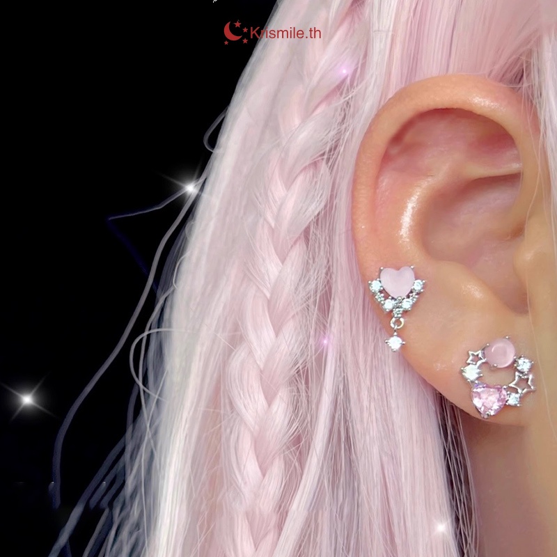 COD-ในไทยส่งเร็ว💖ต่างหู Zircon สีชมพูหวานเย็นรูปหัวใจต่างหูดาวเคราะห์เต็มรูปแบบต่างหู Niche-Kri