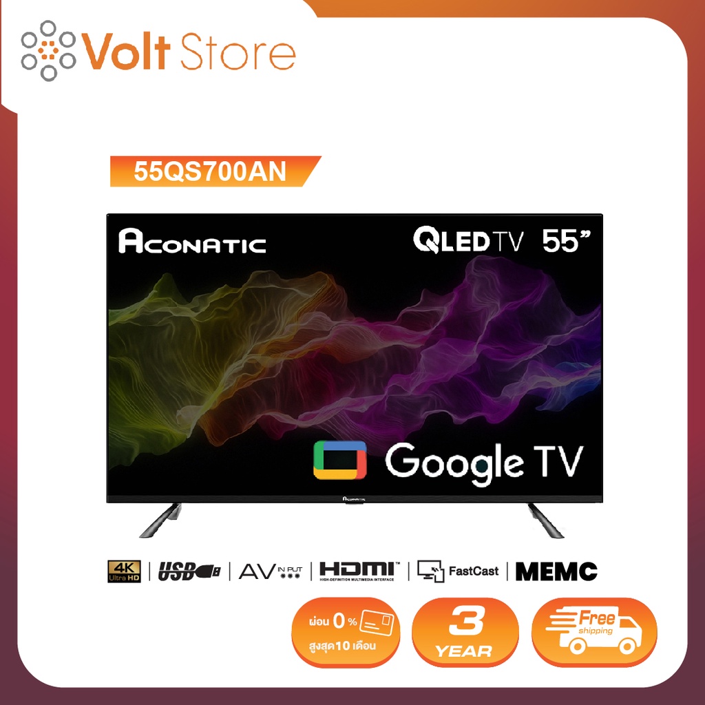 Aconatic ทีวี 55 นิ้ว QLED 4K Google TV รุ่น 55QS710AN  MEMC, Dolby Vision &amp; Atmos, Fast Cast (รับประกัน 3 ปี)