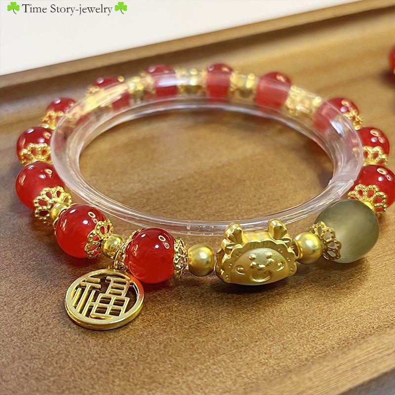 Yilong สร้อยข้อมือ จี้ราศีมังกรนําโชค สีแดง สไตล์จีน สําหรับเฉลิมฉลองปีมังกร ราคา ถูกที่สุด ดีลบีเคเค แกลเลอรีภาพที่ 6
