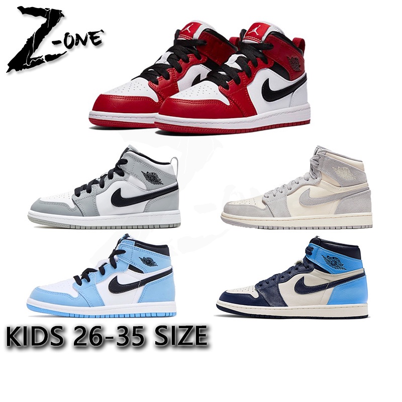 ♞AJ1 For Kids Air Jordan 1 Mid " Chicago " Basketball Shoes Sneakers With Box AJ 1 z