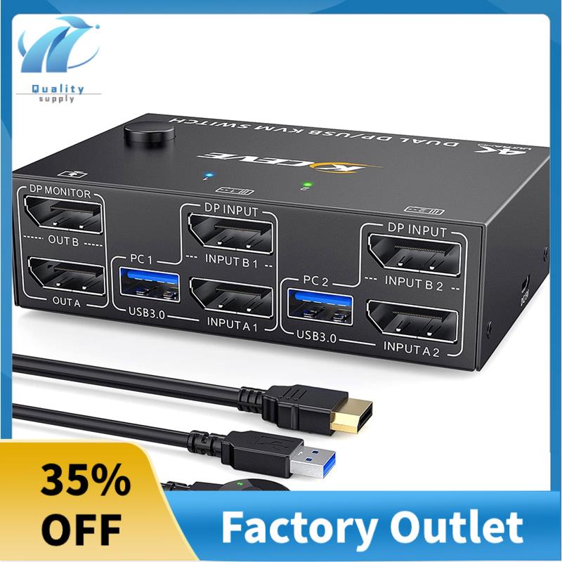 Superb KCEVE KVM Switch Dual Monitor DisplayPort อะไหล่ 4 USB3.0 สําหรับคอมพิวเตอร์ 2 ตัว 2 in 2 Out
