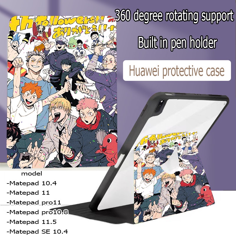 เคส เคสฝาพับ หัวเว่ย รูปแบบการ์ตูน รูปแบบการ์ตูน เหมาะสำหรับ HUAWEI matepad 11 Pro11 10.8 10.4 11.5 SE10.4