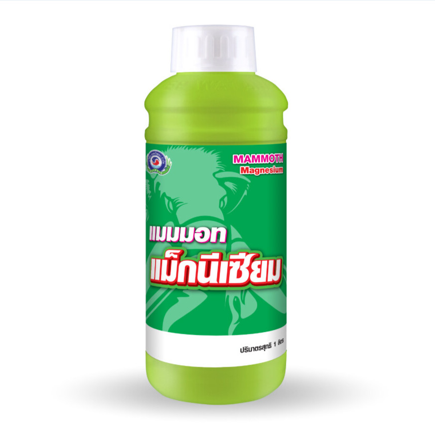 แมมมอท แม็กนีเซียม Mg 4% เทพวัฒนา ตราปลาคู่