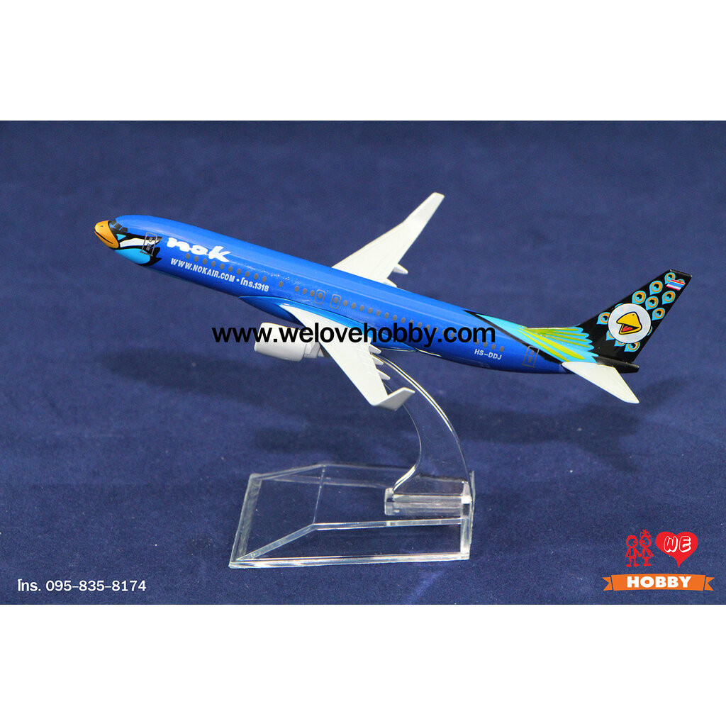 โมเดลเครื่องบิน นกแอร์ Nok Air (Boeing737) สีน้ำเงิน ประเทศไทย