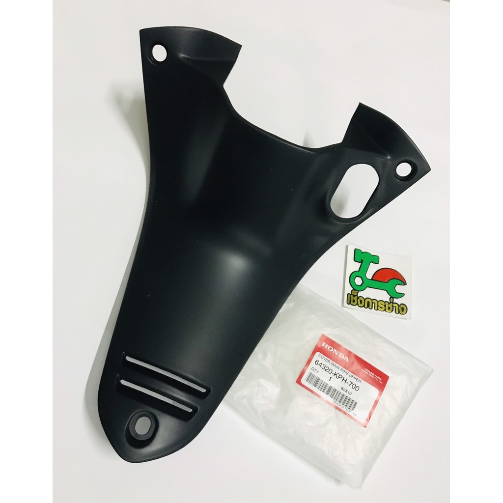 รูปภาพ 6