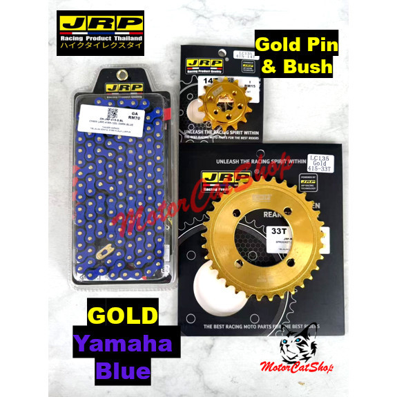 Rantai JRP (VERSION 2) (YAMAHA BLUE 132L) เฟือง JRP (GOLD 415H) ชุด Yamaha LC135 / RXZ / Y110 JRP