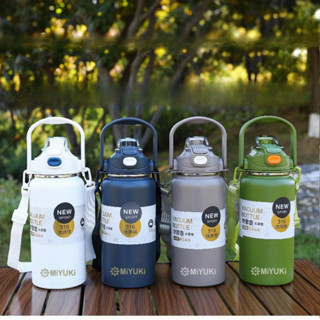 [เก็บเงินปลายทางได้] ❉ มิยูกิ แก้วเก็บความเย็นสแตนเลส 316 พร…